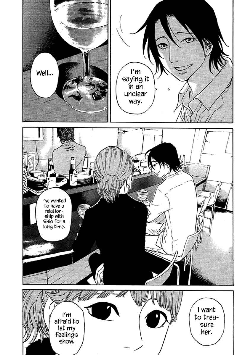 Shima Shima (YAMAZAKI Sayaka) Chapter 62 11